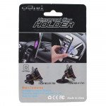 Wholesale Universal Magnetic Windshield and Dashboard Car Mount Holder H1761 (Black)